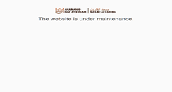 Desktop Screenshot of masjidalfarouq.org.uk